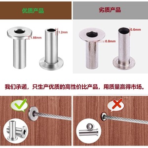 ปลอกหุ้มสายเคเบิลสแตนเลส 1/8 3/16 วัสดุ T316 ปลอกป้องกันสำหรับอุปกรณ์เสริมราวลวดสลิง - Product Image 3