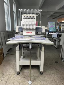 Máquina de Bordar Computarizada Industrial de Una Cabeza, 12 Agujas, 600*400mm, Automática para Bordar Camisetas, Gorras y Ropa - Product Image 3
