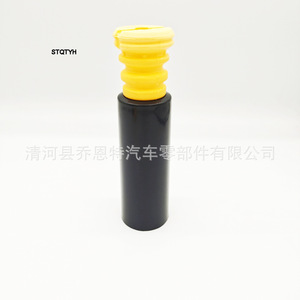 ฝาครอบกันฝุ่นสำหรับกันชน BMW รุ่น 33504034410 E90 E81 E82 แผ่นกันฝุ่นล้อ - Product Image 1