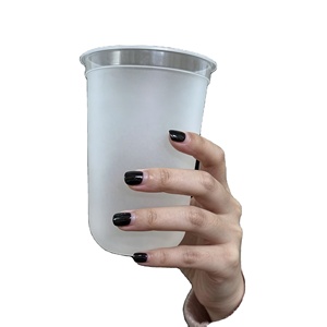 BPA FREE Disposable Custom Logo 380ml 500ml 700ml U Shape Frosted clear pp <b>Plastic</b> <b>Cups</b> Food Grade for Wedding Party - Product Image 3
