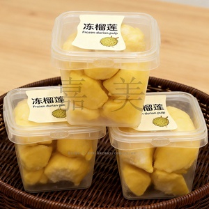 Contenedor cuadrado transparente de plástico de 1L (30 oz) para lichi liofilizado, hermético con tapas a prueba de fugas, con cierre de seguridad IML. - Product Image 3