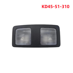 Conjunto de Luz de Techo Trasera Mazda KD45-51-310 12V, Luz de Lectura para Mazda6, Mazda3, CX5, CX8, CX3 - Product Image 4