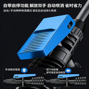 Pulvérisateur électrique 600 ml, interrupteur à un bouton, connexion rapide pour le jardinage et la désinfection - Product Image 4