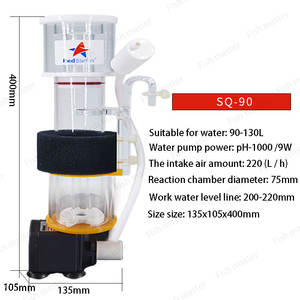 Rode Zeester Aquarium Eiwit Skimmer Sq 50 Sq-70 Sq-90 - Product Image 2