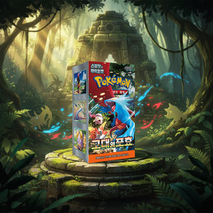 [ sv4k ] Pokemon "Ancient Roar" Scarlet & Violet Booster <b>Box</b> | <b>Display</b> <b>Box</b> | Korean Ver. | Genuine Sealed | DAP - Product Image 3