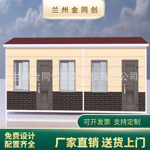<b>Prefab</b> <b>House</b> Steel Structure Modern Villa Light Steel Frame - Product Image 2