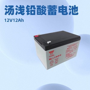 YUASA NP38-12 12V 38Ah VRLA <b>Battery</b> For <b>UPS</b> Power Backup Systems - Product Image 3