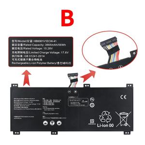 Batterie HB6081V1ECW-41 authentique pour Hua-wei MagicBook Pro 2020 10210U Honor V700 15.28V 56Wh V700 <span class=keywords><strong>HBL</strong></span>-W29 HLY-W19RP <span class=keywords><strong>HBL</strong></span>-W19 - Product Image 5