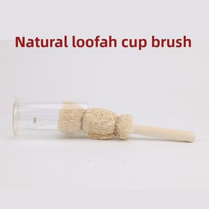 Zenidoo Natural Loofah Cup <b>Bottle</b> and Teapot Cleaning <b>Brush</b> with Wooden Long Handle (Portable) - Product Image 3