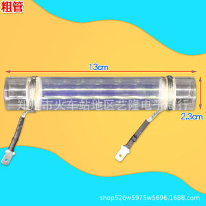 Élément chauffant en quartz transparent, tube de 13 cm x 2,3 cm d'épaisseur pour chauffe-pieds, surface polie, sans ozone - Product Image 1