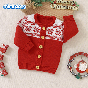 Aby lolothes ououtique ababy lothes IDS ooft lothing ONG leeve ITH uton weweater arargan todas las sueter de bebés - Product Image 5