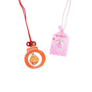 Juyin Acrylic Amulet Custom Made Blessing Charm <b>Keychain</b> <b>Personal</b> Gift - Product Image 4