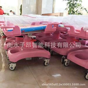 Cuna de lactancia Cimai R01 con altura ajustable manualmente, color rosa, para el cuidado del recién nacido en casa. - Product Image 5