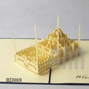 การ์ดอวยพรแบบ pop-up 3D ทำด้วยมือของขวัญปราสาทคุมาโมโตะกระดาษกลวงประติมากรรมออฟเซ็ตพิมพ์ลาย - Product Image 5