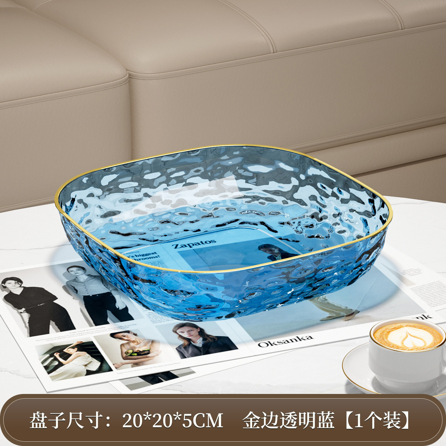 20CM bleu transparent cerclé d'or