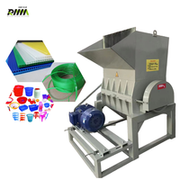 Petit broyeur industriel en acier pour plastique / Mini broyeur de déchets pour plastique, textile et métal