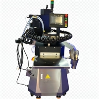 Technologie de coupe de bec infrarouge |   Coupe de bec |   Injection |   Machine de vaccination |   Shenzhen |   Zpw