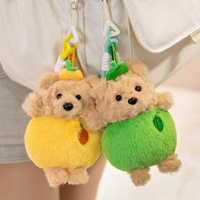 15cm Schattig Fruitbeer Pluche Sleutelhanger Pluizig Zacht PP Katoen Gevuld Knuffeldier Mini Popje Tas Charme Promotioneel Cadeau Autosleutelring