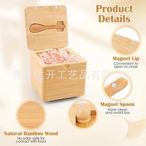 <b>Bamboo</b> Seasoning Storage Box Square Magnetic Lid With Spoon For Spice Salt Food Storage <b>Container</b> - Product Image 1