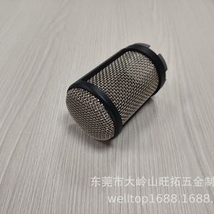 Mecanizado Químico Grabado No Estándar para la Fabricación de Rejillas de Acero Inoxidable con Orificios Finos para Protección de Audio en Altavoces - Product Image 3