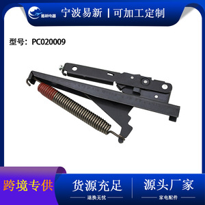 Bisagra para puerta de horno PC020009 de acero inoxidable, duradera, para accesorios de horno - Product Image 5