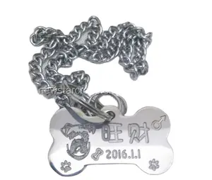 Hot selling Silver Plated Dog Tag necklace Metal For Gift Key chain