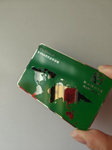 Biglietto da visita personalizzato con carta in metallo spesso in acciaio inossidabile - Product Image 6