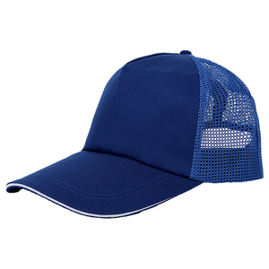 Gorra de Béisbol de 5 Paneles con Logotipo Bordado Personalizado, Diseño Animal, Unisex, Deportiva, Estilo Trucker, 100% Algodón, Malla Ajustable para Hombre - Product Image 5