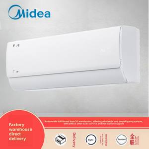<span class=keywords><strong>Climatiseur</strong></span> mural Midea KFR-35GW/N8KS1-1 1,5 HP Grande Capacité Économe en Énergie Nouvelle Génération Inverter Niveau 1 de Rendement Refroidissement - Product Image 2