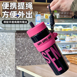Decani Plastic Straw Cup With Carrying Rope Reusable Travel Drinkware - Product Image 1