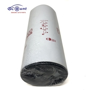Filtre à huile de haute qualité Makki LF3000 pour <span class=keywords><strong>Daf</strong></span> <span class=keywords><strong>95</strong></span> <span class=keywords><strong>XF</strong></span> - Product Image 3