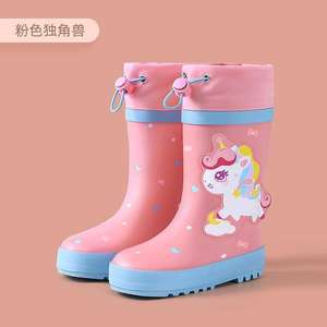 Botas de Lluvia de Resina Antideslizantes hasta la Rodilla para Niños, Suela de PVC, Zapatos Ligeros para Agua para Estudiantes - Product Image 4