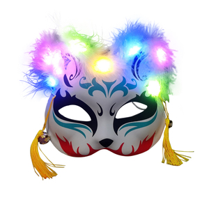 Máscara LED, Máscara Luminosa, Máscara <span class=keywords><strong>de</strong></span> Anime Japonés, Máscara <span class=keywords><strong>de</strong></span> Carnaval, Máscara <span class=keywords><strong>de</strong></span> Disfraz <span class=keywords><strong>de</strong></span> Halloween, Accesorios <span class=keywords><strong>de</strong></span> Disfraces, Decoración <span class=keywords><strong>de</strong></span> <span class=keywords><strong>Fiesta</strong></span> - Product Image 3