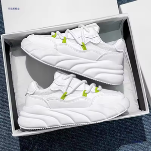 Nouvelles Chaussures Décontractées Plates 2025 pour Jeunes, à Semelles Épaisses, Chaussures de Sport et de Course Tendance, Rehaussantes, pour Hommes, Souples et Robustes, Chaussures de Sécurité - Product Image 4