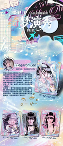 Venta al por Mayor de Tarjetas Coleccionables Miniatura Estilo Animal de la Serie Aesops Fables <span class=keywords><strong>2</strong></span> de Wanman Club, Manhwa Coreana, para Transmisión en Vivo - Product Image 6
