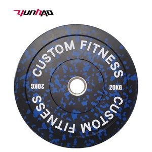 Yuncheng แผ่นน้ำหนักกันชนยางลายพลางปรับแต่งได้สำหรับยิม - Product Image 4