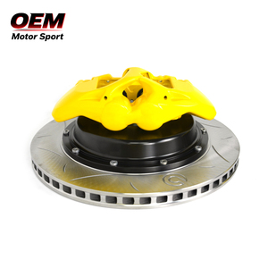 คาลิปเปอร์เบรก OE class (BBK) สำหรับจานเบรก BREMBO BM8+BM4 จานเบรกหน้าและหลัง ชุดเบรกขนาดใหญ่ ใช้ได้กับรถยนต์นิสสัน - Product Image 4