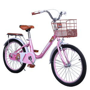 <span class=keywords><strong>Bicicleta</strong></span> Infantil sin Pedales, Color Rosa, para Niñas de 7 Años, Cuadro de Acero, Ruedas de Entrenamiento, Una Velocidad, Frenos de Disco Dobles, Llantas de Aleación de Aluminio - Product Image 1