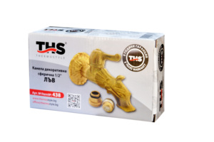 Robinet d'extérieur décoratif en laiton en forme de lion 1/2 pouce |   Finition Premium |   THS Thermostyle ® - Product Image 4