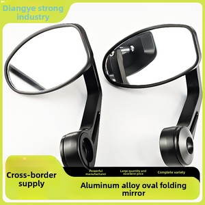Rétroviseur pour <span class=keywords><strong>moto</strong></span> et véhicule électrique, rétroviseur <span class=keywords><strong>de</strong></span> <span class=keywords><strong>guidon</strong></span>, <span class=keywords><strong>embout</strong></span> <span class=keywords><strong>de</strong></span> <span class=keywords><strong>guidon</strong></span>, réflecteur, rétroviseur rotatif, Cro - Product Image 2