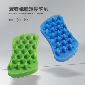 Cepillo de limpieza para mascotas, herramienta de baño y masaje para eliminar el pelo de perros y gatos de pelo largo, peine de aseo multifuncional de plástico - Product Image 4