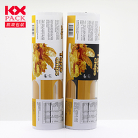 Sac d'emballage alimentaire Direct d'usine, en aluminium laminé, imprimé personnalisé, pour pommes de terre Taro, snacks
