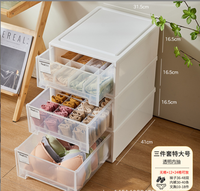 Meuble de rangement à 6 tiroirs sur roulettes pour bureau, organiseur sous-bureau, support de fichiers A4, rangement et organisation de fournitures de bureau