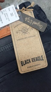 Etiquetas Colgantes de Papel con Acabado Mate Suave de Primera Calidad para Marcas de Jeans y Mezclilla - Product Image 2