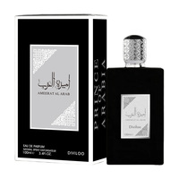 LATTINO Franker Black Parfum pour Hommes du Moyen-Orient, Oud Arabe Longue Durée, Eau de Parfum en Flacon Sphérique, Format Voyage