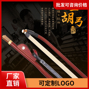 84cm - Product Image 5