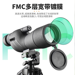 Night Vision Monocular 25-75X60 Zoom High Definition Astronomical Observation Image Stabilization Outdoor Use - Product Image 4