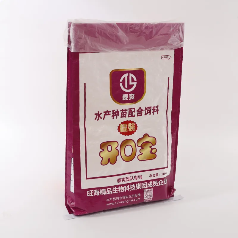 Profesyonel özel logo özellikleri yüksek kaliteli ambalaj pirinç çuvalı 20kg 50KG pp dokuma çanta