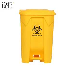 45 litre yellow clinical medical waste bin bio bin and hazardous waste bin medical