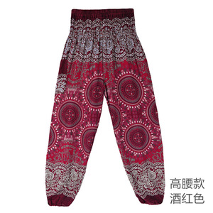 Casual Men Women Pants Thai <strong>Harem</strong> <strong>Trousers</strong> Hippy Baggy Boho Loose Aladdin Boho Festival Hippy Smock High Waist Pant - Product Image 4